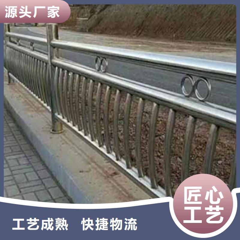 不銹鋼護(hù)欄_不銹鋼護(hù)欄工藝精細(xì)質(zhì)保長(zhǎng)久