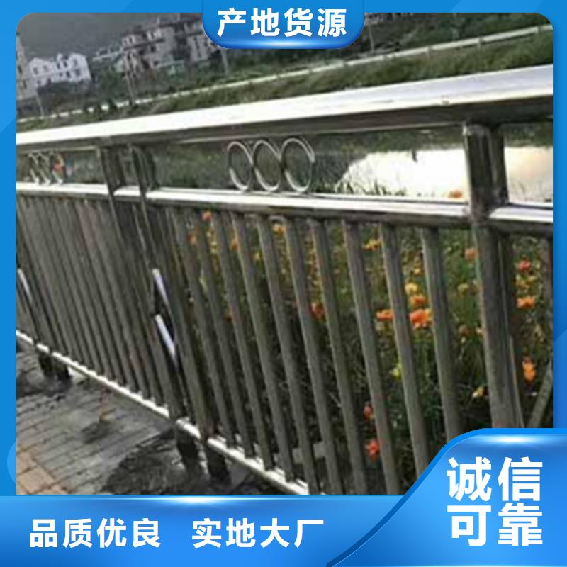 不銹鋼護(hù)欄_不銹鋼防撞護(hù)欄來圖加工定制