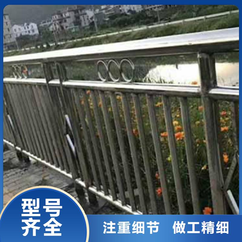 不銹鋼護(hù)欄不銹鋼道路護(hù)欄快速發(fā)貨