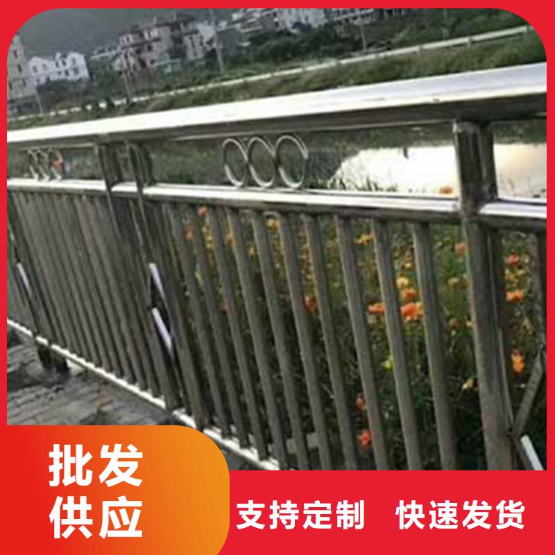 不锈钢护栏不锈钢桥梁防撞护栏为品质而生产
