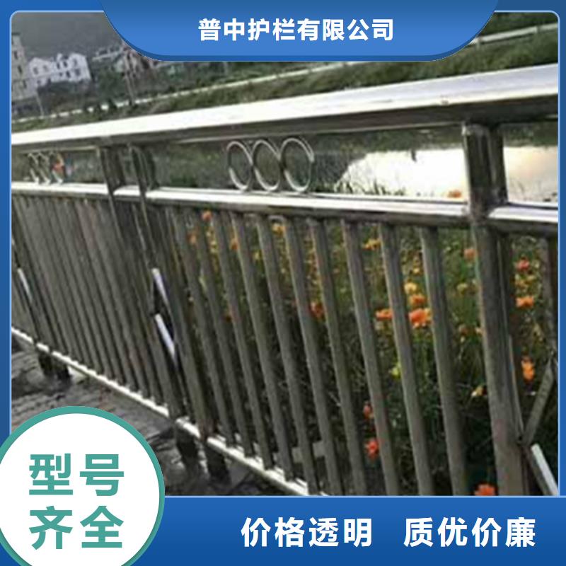 不銹鋼護(hù)欄_不銹鋼護(hù)欄工藝精細(xì)質(zhì)保長(zhǎng)久