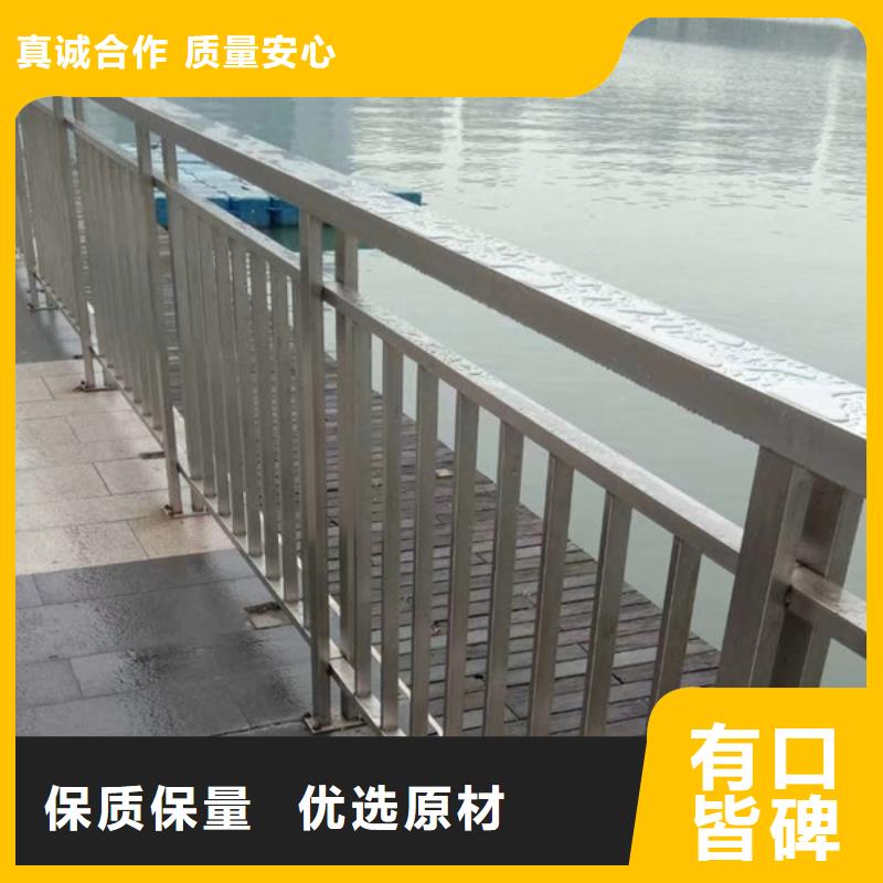 不銹鋼護(hù)欄_不銹鋼防撞護(hù)欄來圖加工定制