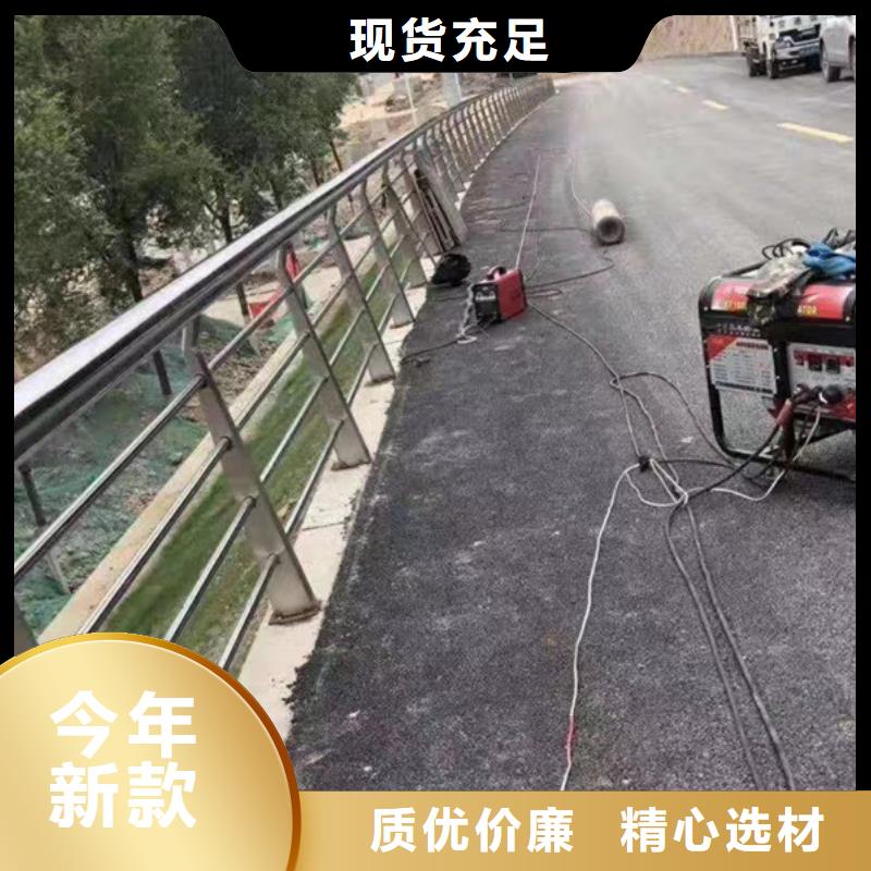 不銹鋼護(hù)欄_不銹鋼護(hù)欄源頭工廠量大優(yōu)惠