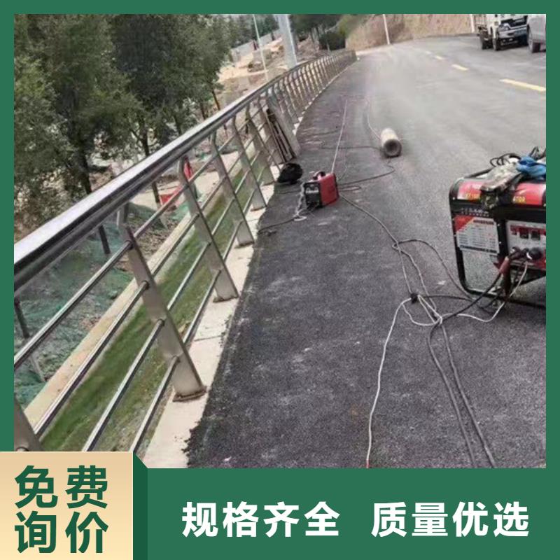 不銹鋼護(hù)欄_不銹鋼護(hù)欄工藝精細(xì)質(zhì)保長(zhǎng)久