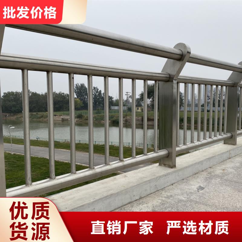 不銹鋼護(hù)欄_不銹鋼防撞護(hù)欄來圖加工定制