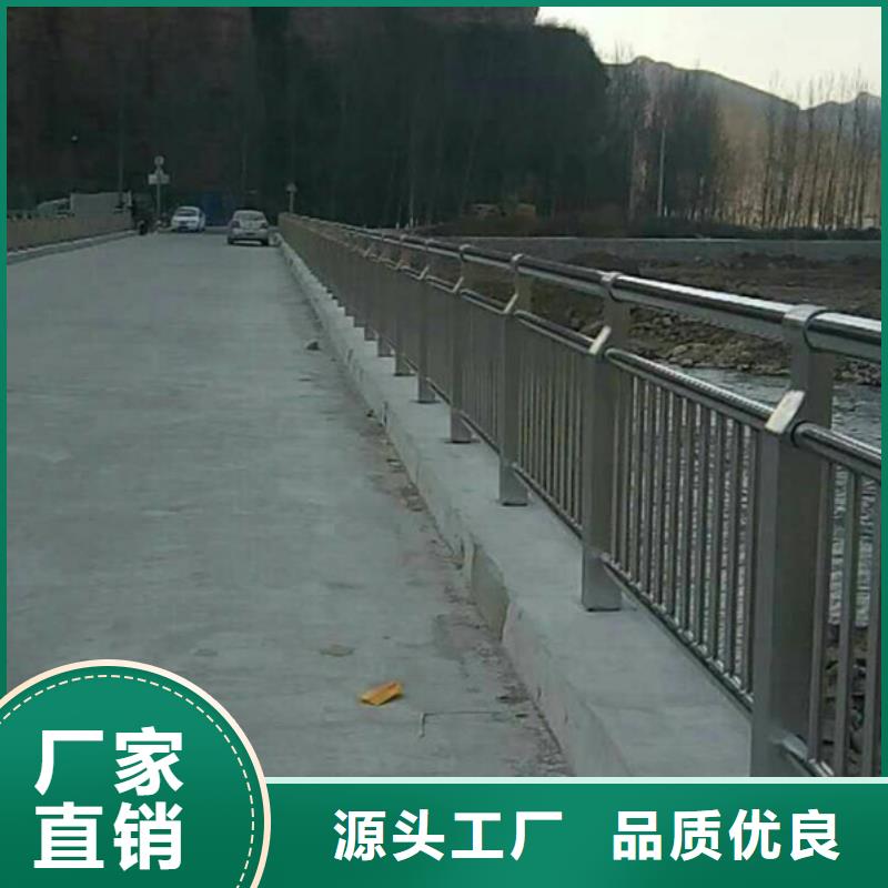 不銹鋼護(hù)欄_不銹鋼防撞護(hù)欄來圖加工定制