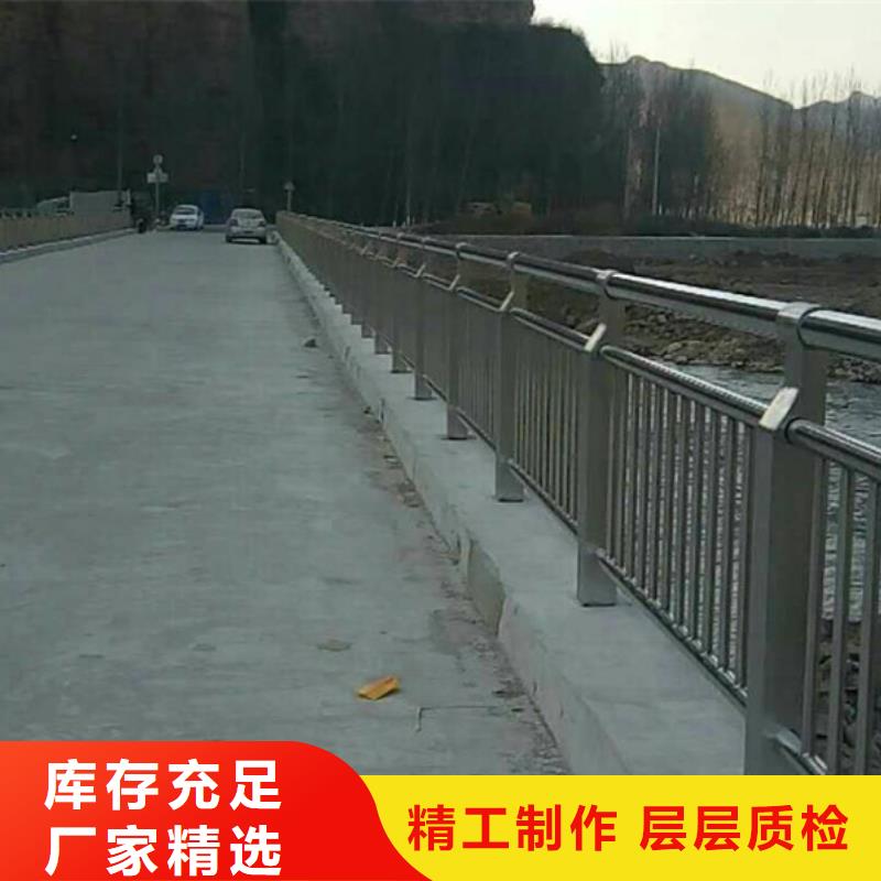 優(yōu)質(zhì)不銹鋼景觀護(hù)欄的基地