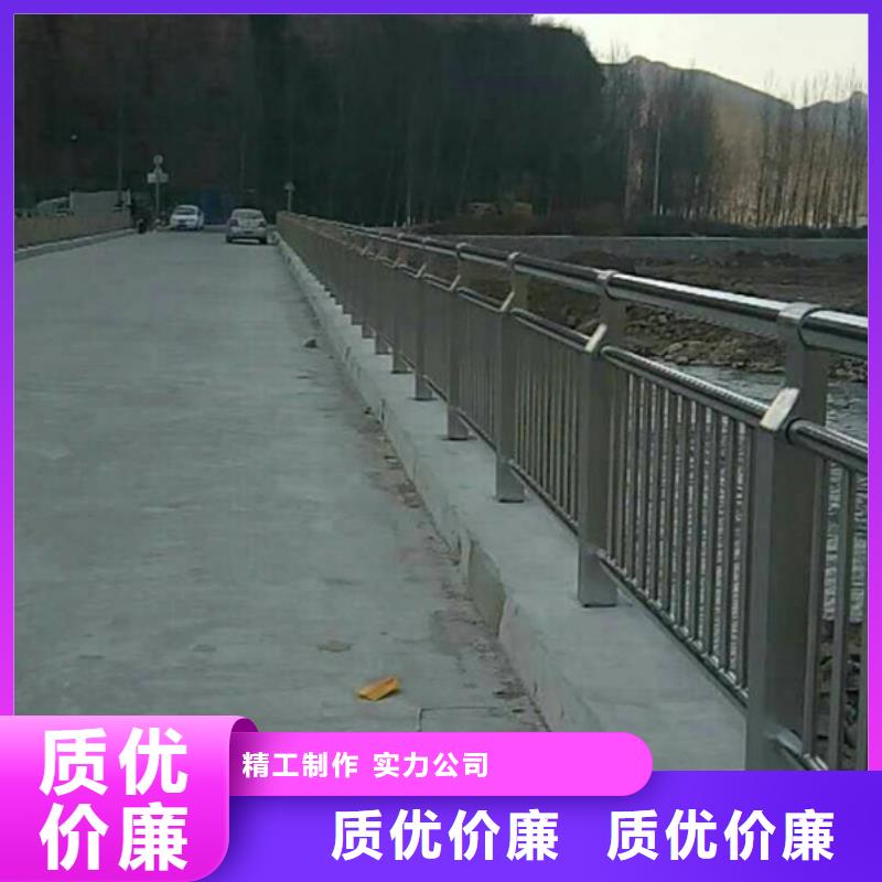 不銹鋼護(hù)欄_不銹鋼護(hù)欄源頭工廠量大優(yōu)惠