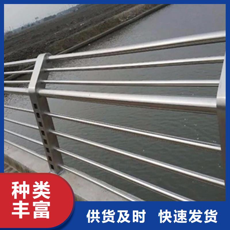 不銹鋼護(hù)欄_不銹鋼防撞護(hù)欄來圖加工定制