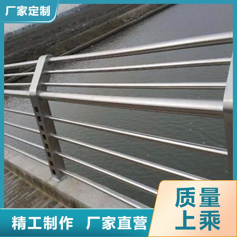 不锈钢护栏不锈钢桥梁防撞护栏为品质而生产
