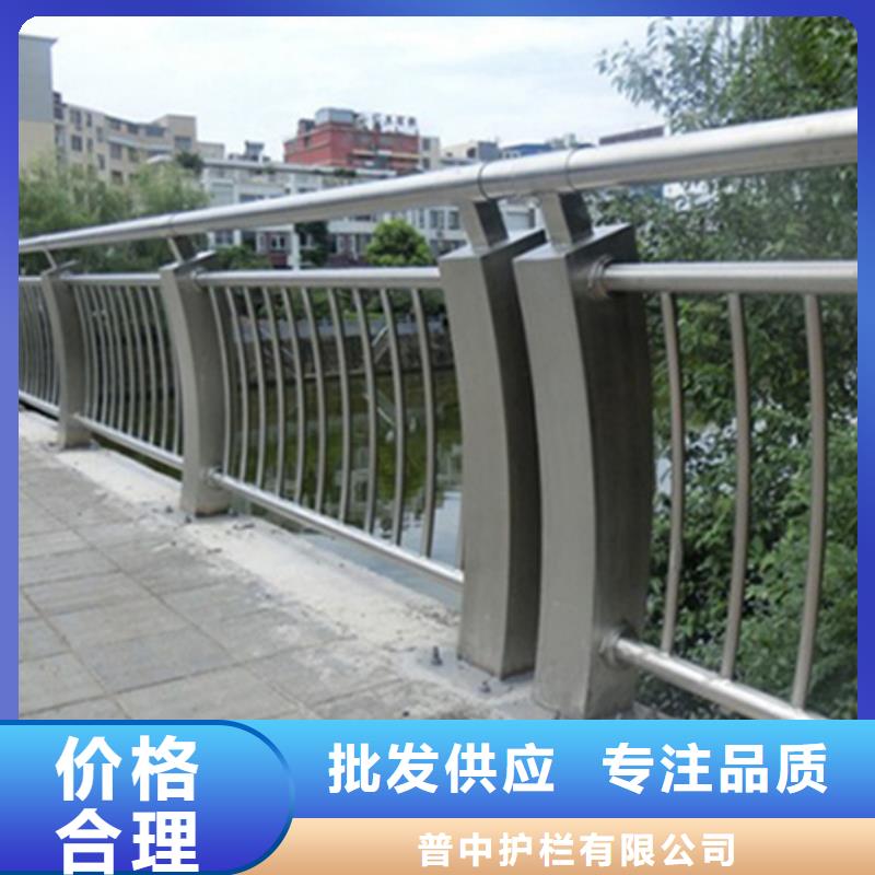 不銹鋼護(hù)欄_不銹鋼護(hù)欄工藝精細(xì)質(zhì)保長(zhǎng)久