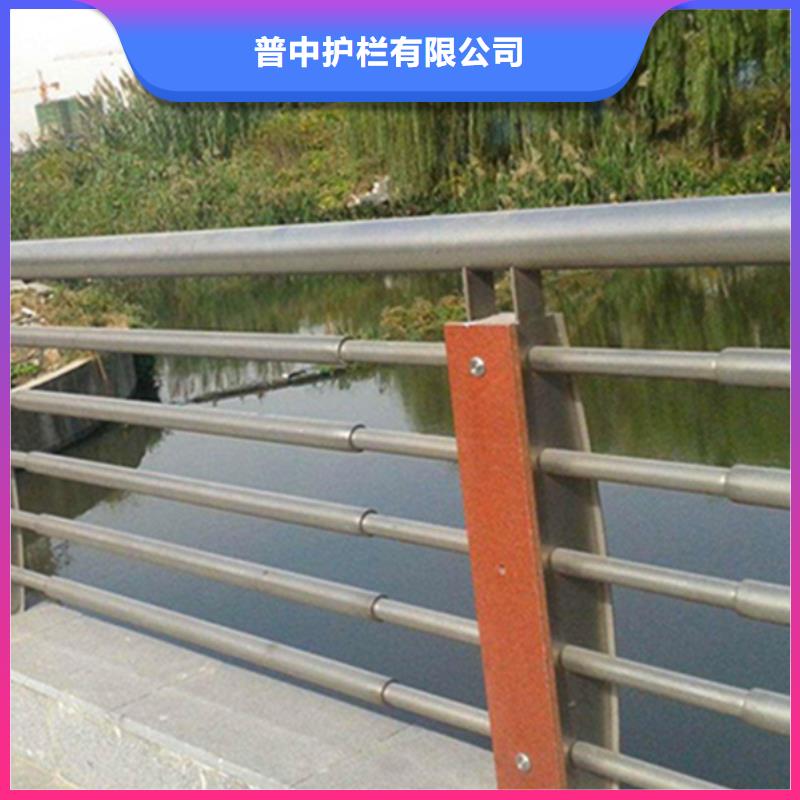 不锈钢护栏不锈钢桥梁防撞护栏为品质而生产