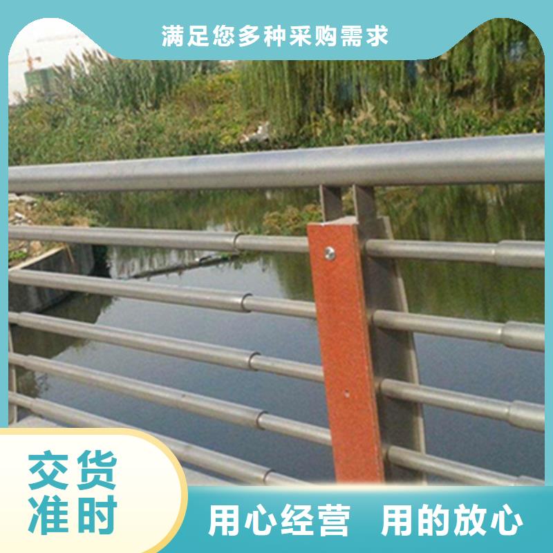 不銹鋼護(hù)欄_不銹鋼防撞護(hù)欄來圖加工定制