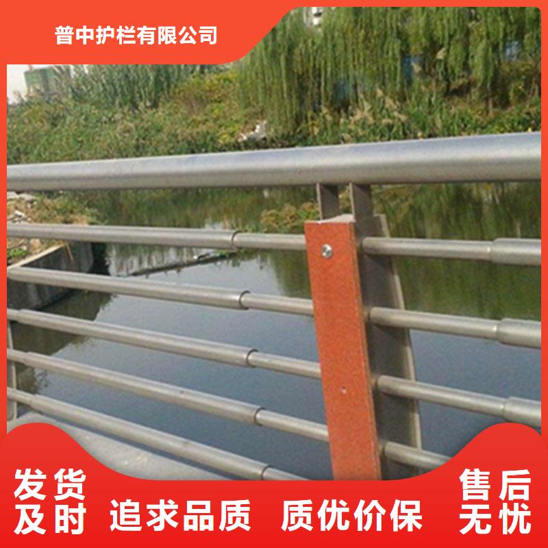 不銹鋼護(hù)欄_不銹鋼護(hù)欄工藝精細(xì)質(zhì)保長(zhǎng)久
