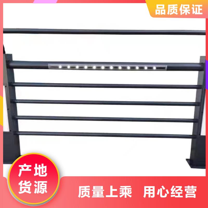 燈光護(hù)欄-公路燈光護(hù)欄講信譽(yù)保質(zhì)量