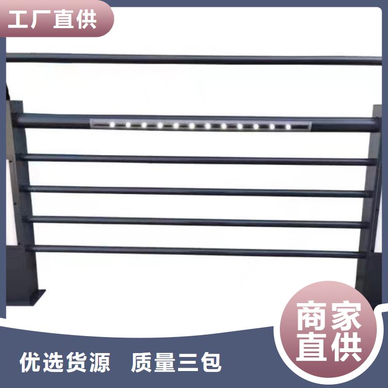 燈光護(hù)欄,河道燈光護(hù)欄適用場(chǎng)景