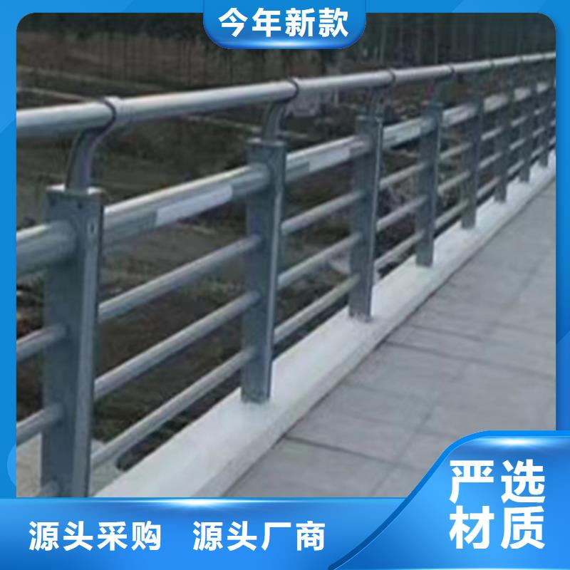燈光護(hù)欄人行道燈光欄桿廠家供應(yīng)