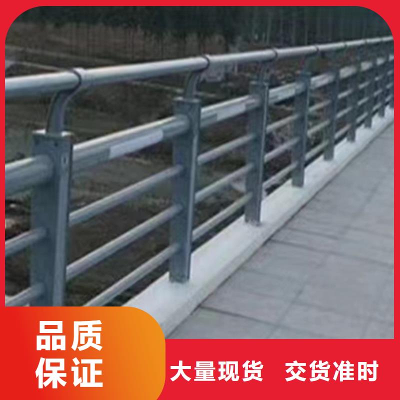 燈光護(hù)欄河道燈光護(hù)欄原料層層篩選