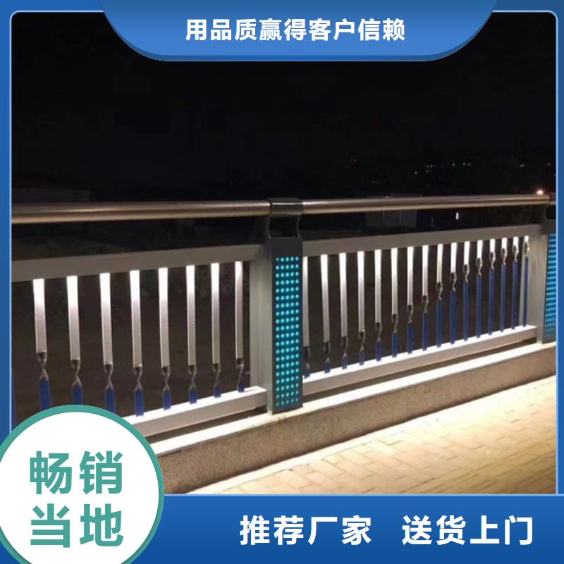 燈光護欄橋梁燈光護欄廠家十分靠譜