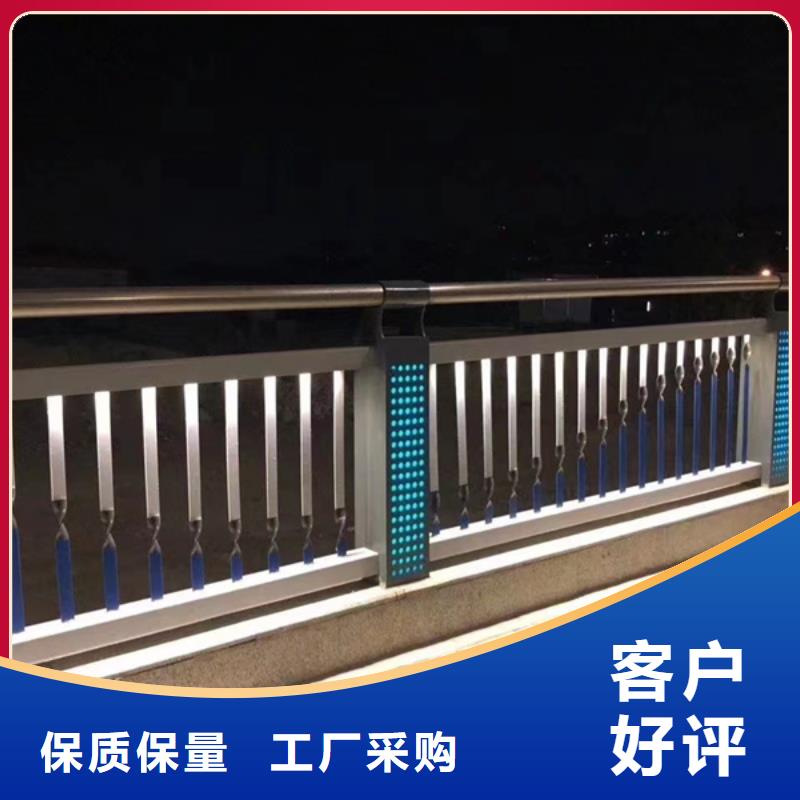 燈光護欄橋梁亮化燈光護欄現(xiàn)貨銷售