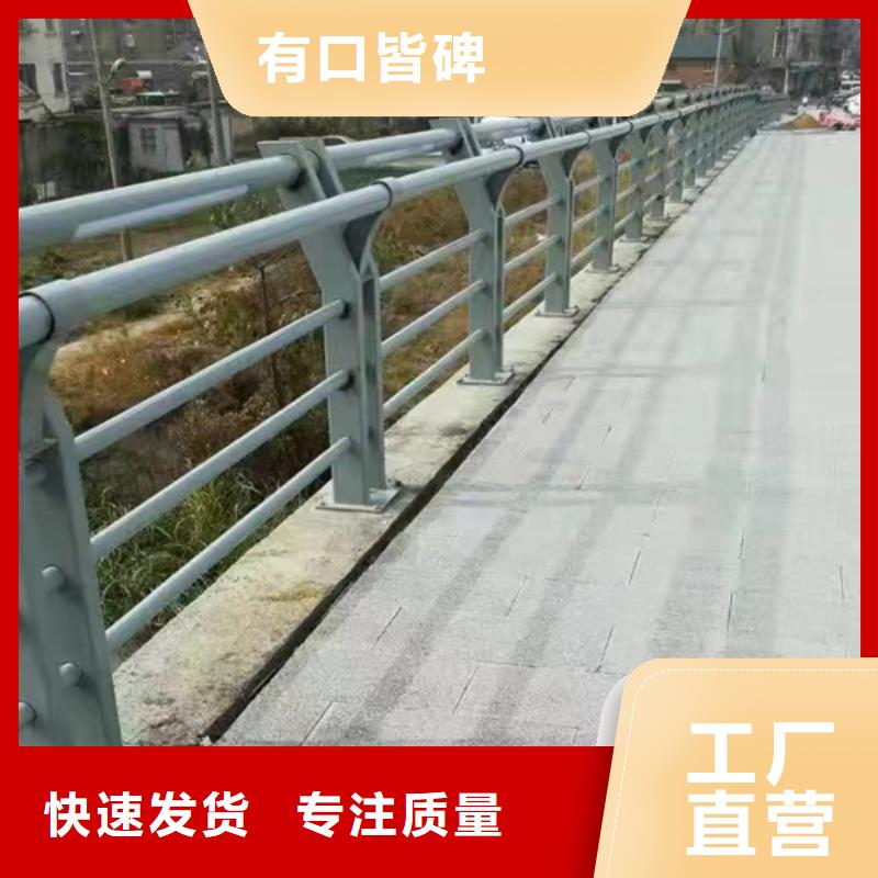 燈光護欄,燈光景觀護欄歡迎來廠考察