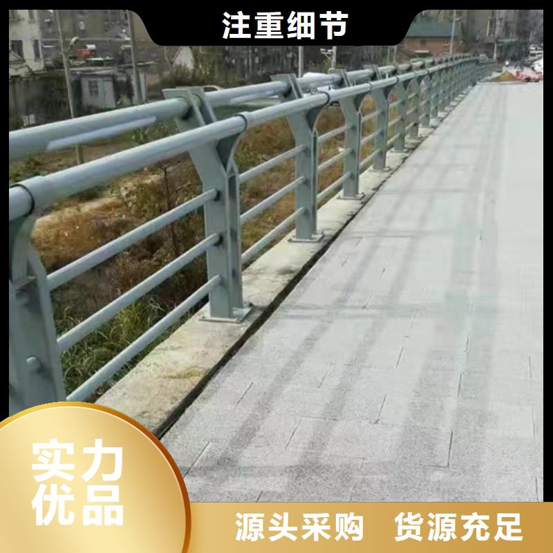 燈光護(hù)欄-304橋梁燈光護(hù)欄庫(kù)存量大