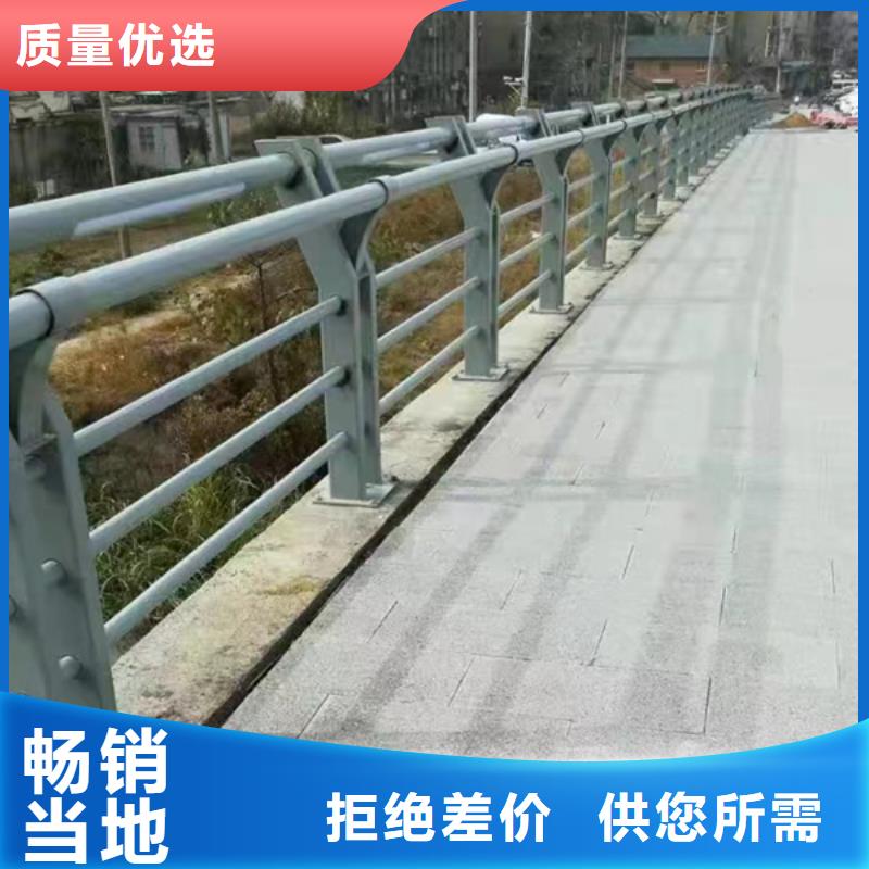 燈光護(hù)欄公路燈光護(hù)欄廠家直發(fā)