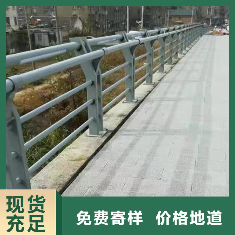 燈光護(hù)欄_橋梁亮化燈光護(hù)欄應(yīng)用廣泛