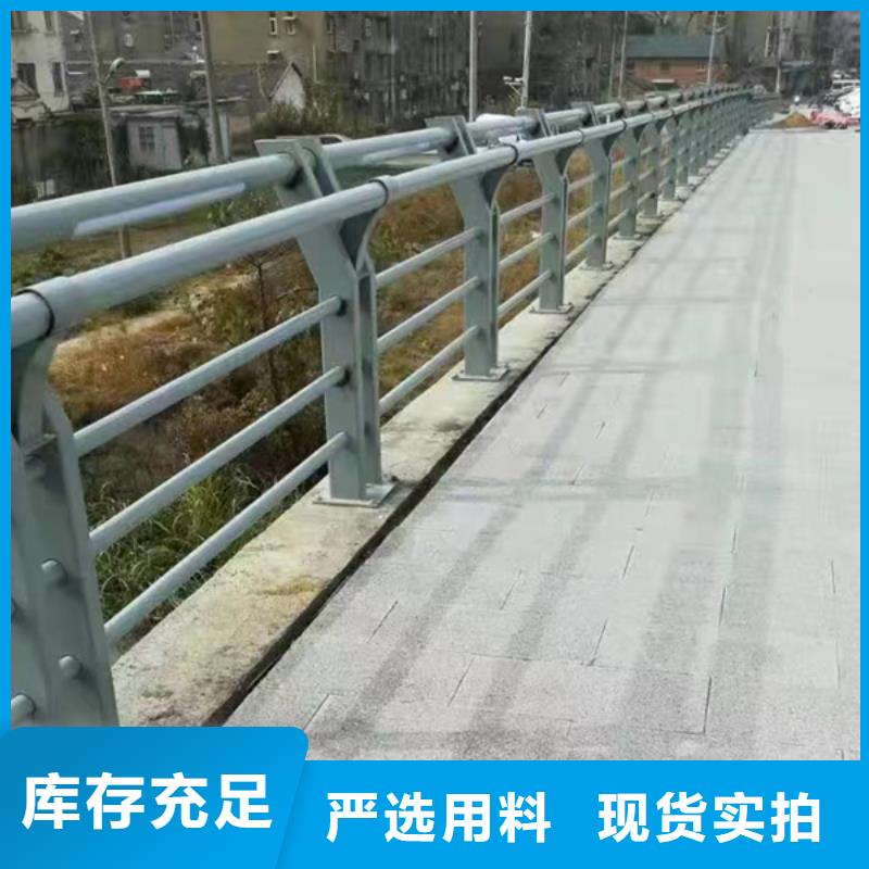燈光護(hù)欄304橋梁燈光護(hù)欄優(yōu)選廠家