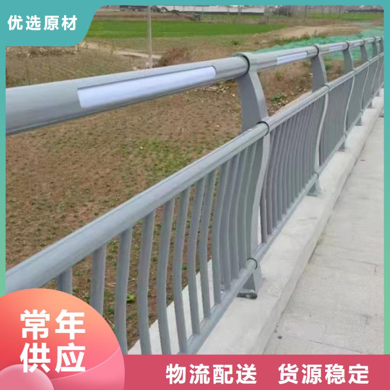 燈光護(hù)欄橋梁亮化燈光護(hù)欄多種場(chǎng)景適用