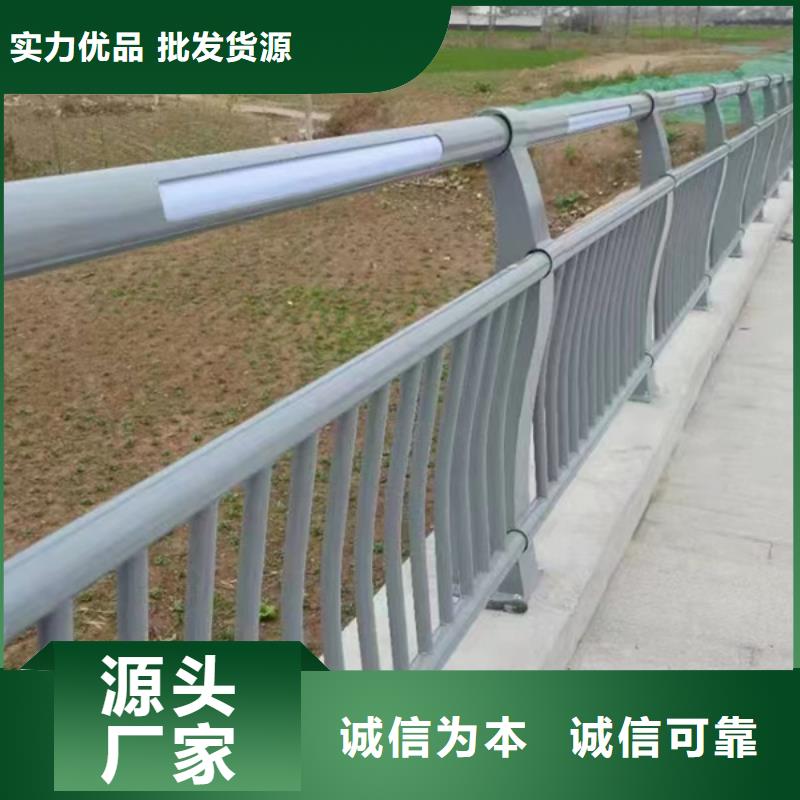 燈光護欄Led橋梁燈光護欄N年生產(chǎn)經(jīng)驗