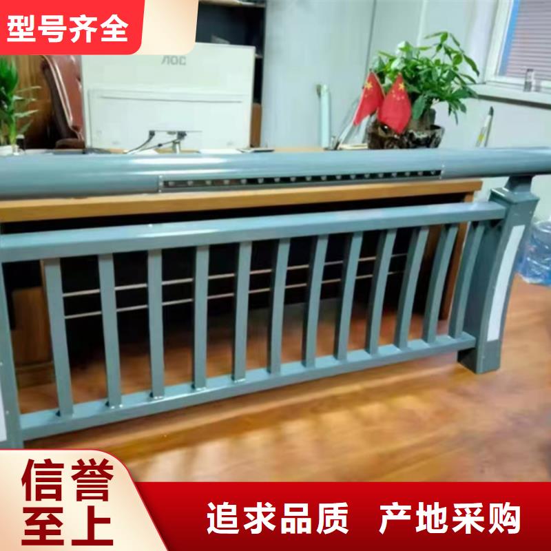 燈光護(hù)欄燈光景觀護(hù)欄就近發(fā)貨