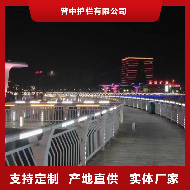 燈光護欄-橋梁亮化燈光護欄按需定制真材實料