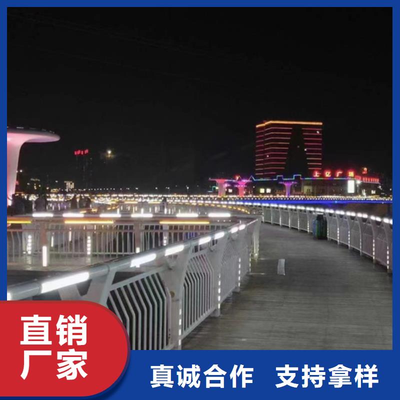 燈光護欄燈光護欄用心做好細(xì)節(jié)
