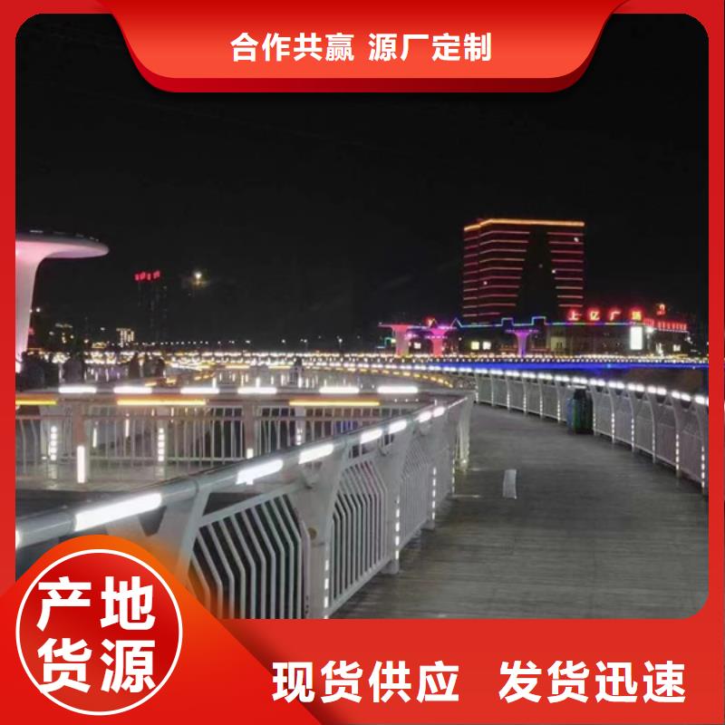 燈光護欄_景區(qū)隔離燈光護欄定金鎖價