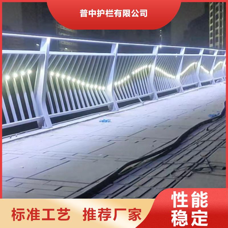 灯光护栏-灯光景观护栏无中间商厂家直销