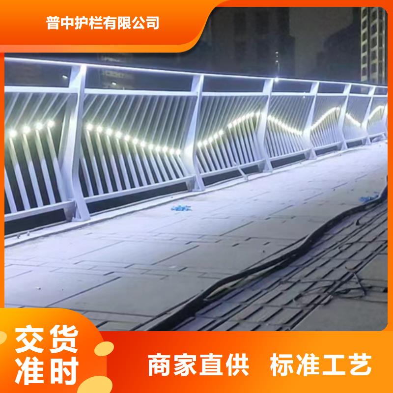 燈光護(hù)欄-橋梁亮化燈光護(hù)欄用心做好細(xì)節(jié)