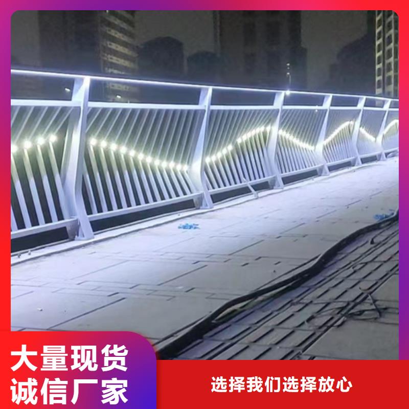 燈光護欄-Led橋梁燈光護欄海量貨源