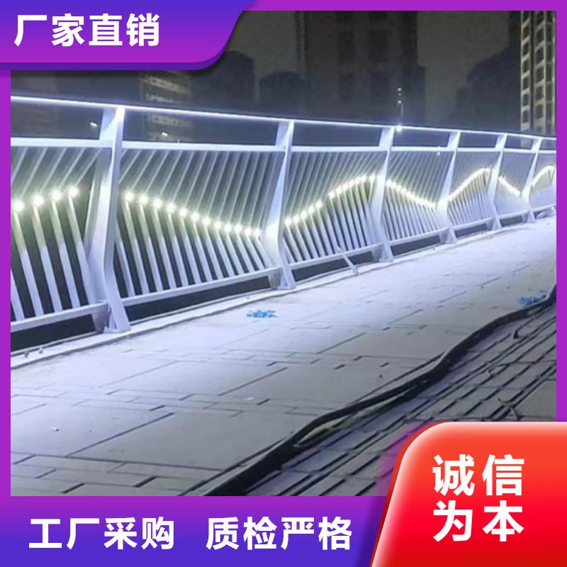 燈光護(hù)欄橋梁亮化燈光護(hù)欄多種規(guī)格庫(kù)存充足