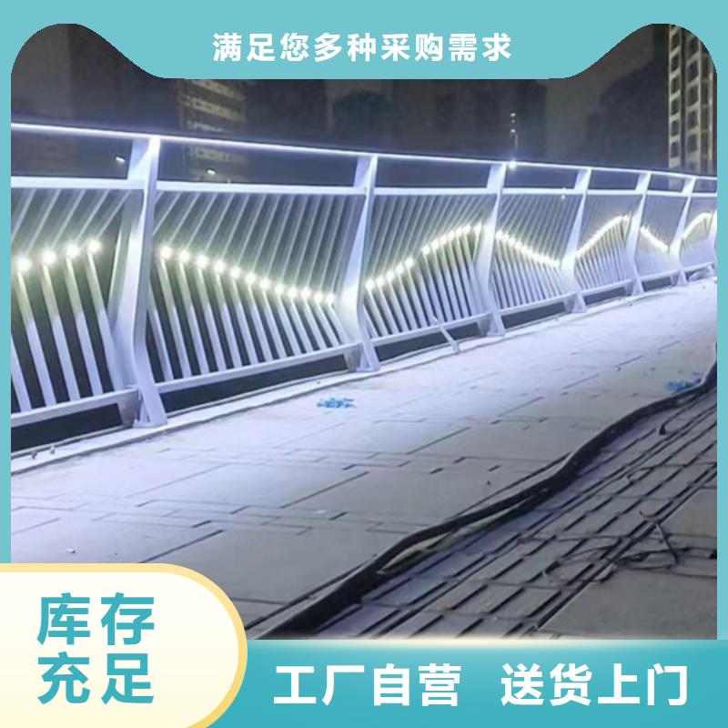 燈光護(hù)欄高架橋燈光護(hù)欄多種規(guī)格供您選擇