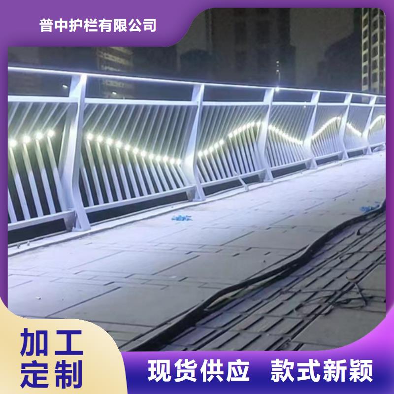 燈光護(hù)欄201不銹鋼燈光護(hù)欄專注產(chǎn)品質(zhì)量與服務(wù)