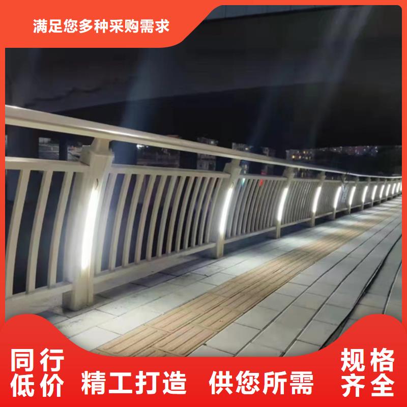 燈光護(hù)欄Led橋梁燈光護(hù)欄廠家精選