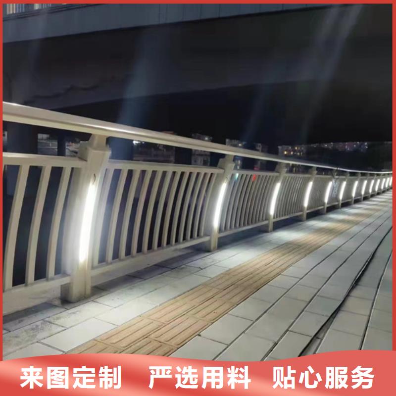 燈光護(hù)欄_道路燈光護(hù)欄用心做好每一件產(chǎn)品
