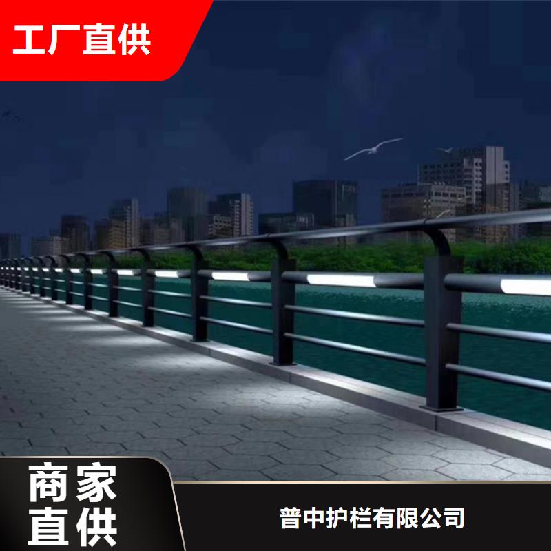 燈光護欄304橋梁燈光護欄現(xiàn)貨快速采購
