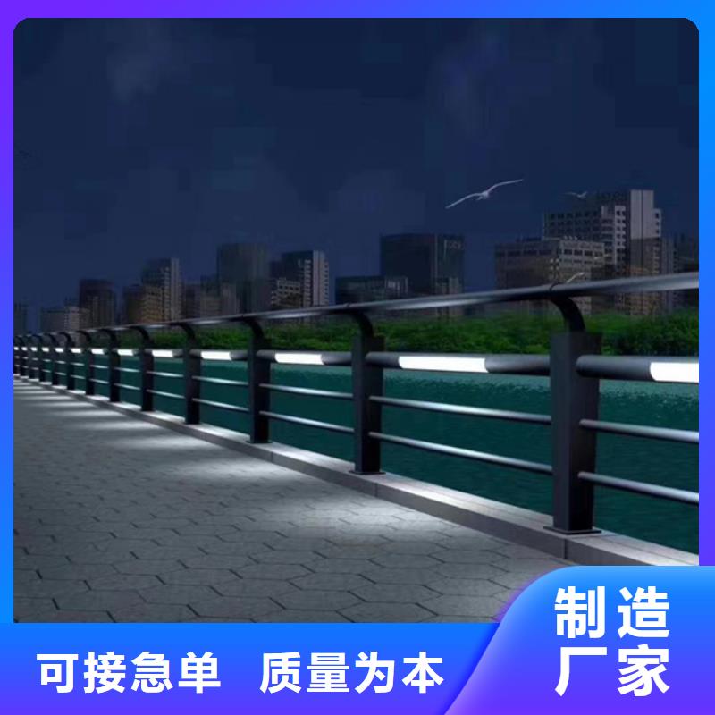燈光護(hù)欄-201不銹鋼燈光護(hù)欄精致工藝
