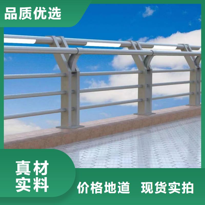 燈光護欄人行道燈光欄桿服務至上