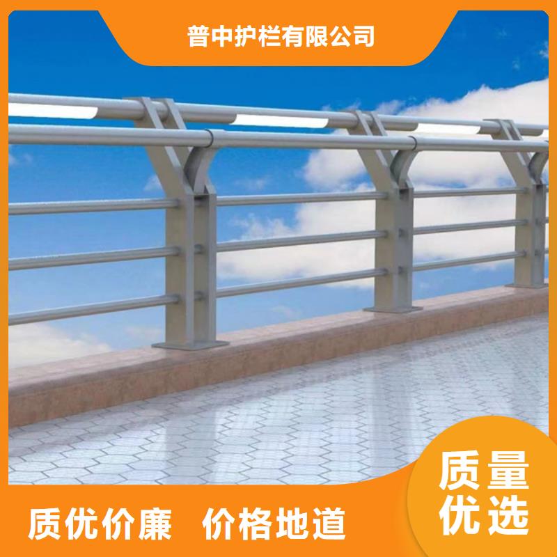 燈光護(hù)欄燈光防撞護(hù)欄保障產(chǎn)品質(zhì)量
