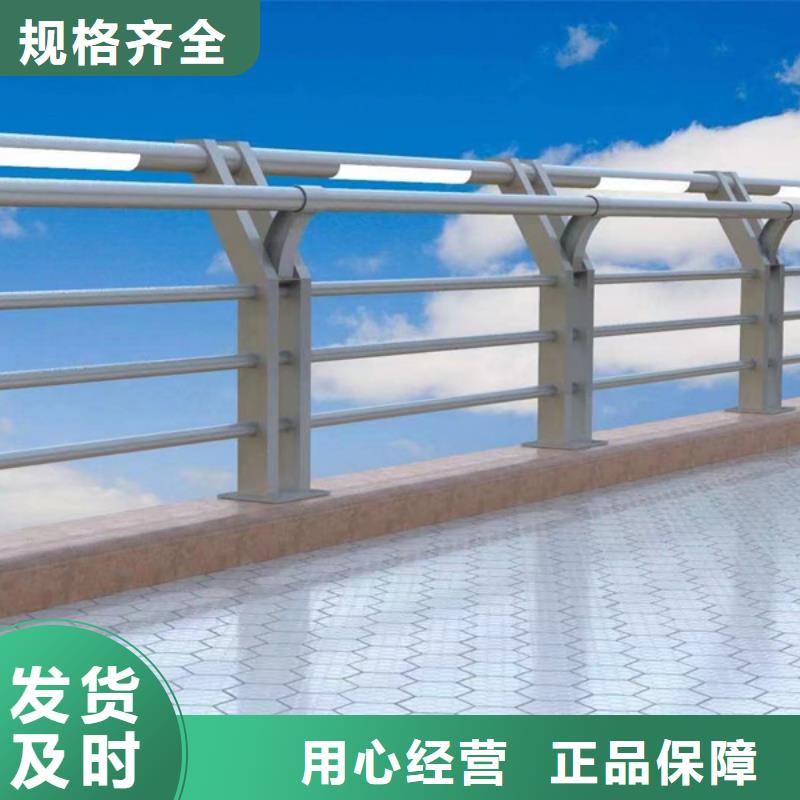 燈光護(hù)欄燈光防撞護(hù)欄質(zhì)量?jī)?yōu)選