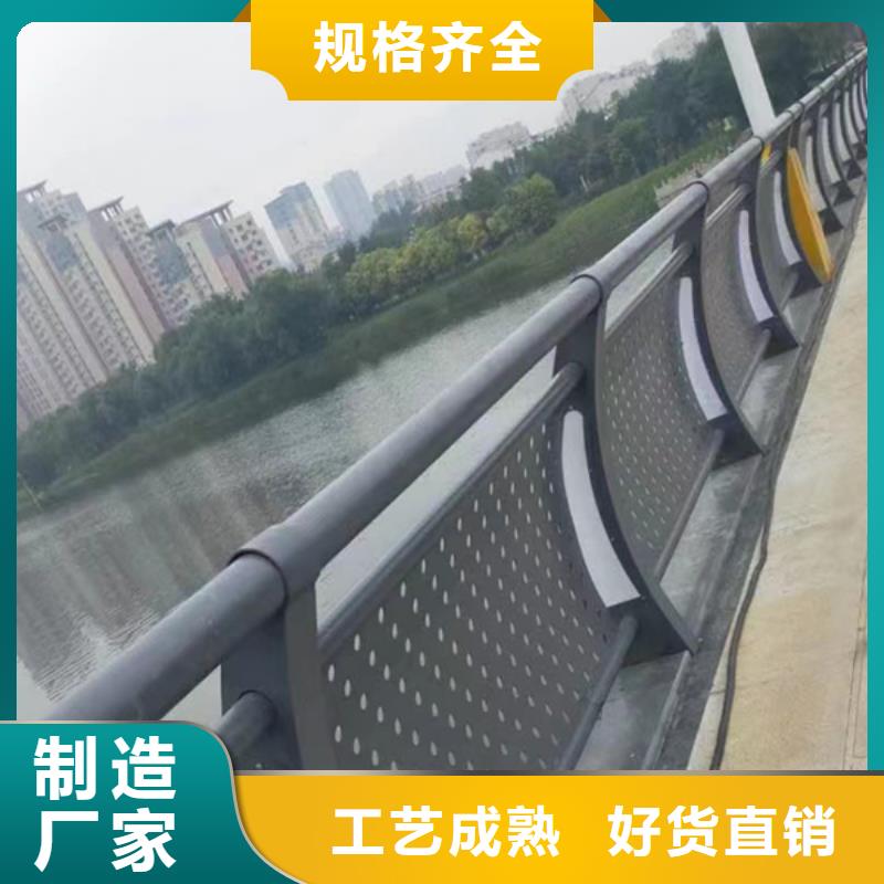 燈光護欄304橋梁燈光護欄現(xiàn)貨快速采購