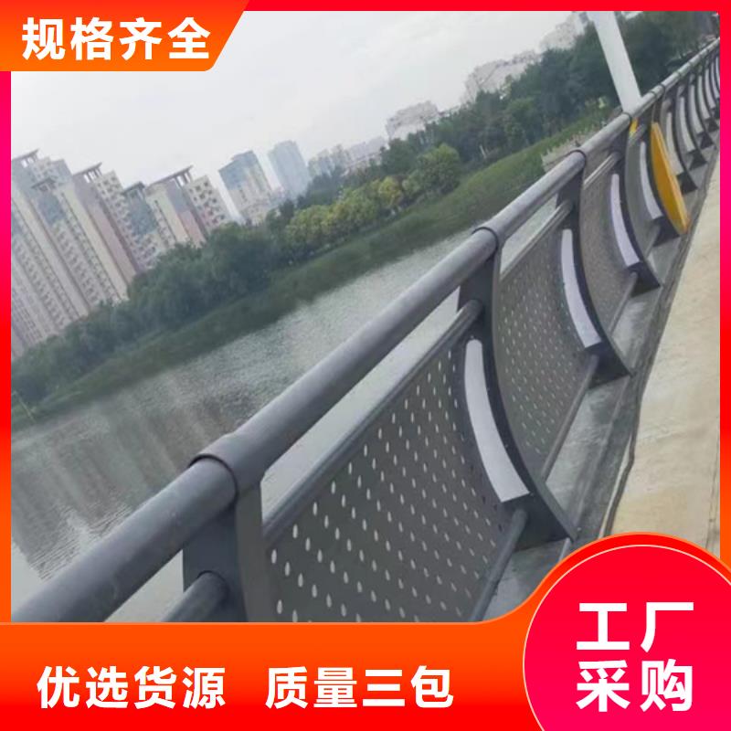 灯光护栏-桥梁灯光护栏好品质售后无忧